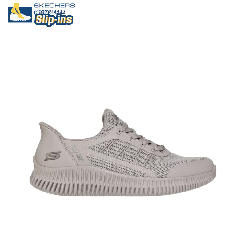 MUŠKA PATIKA 118419/TPE TAUPE